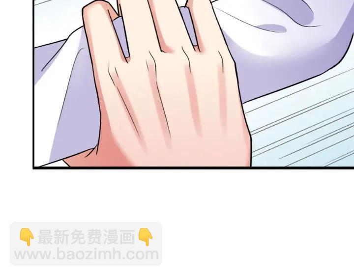 第28 当众卿卿我我(1/3)-第29话