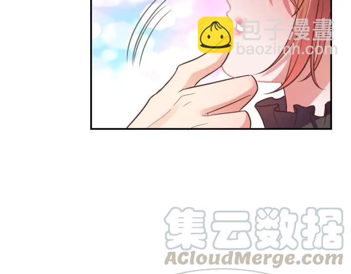 第28 当众卿卿我我(1/3)-第29话