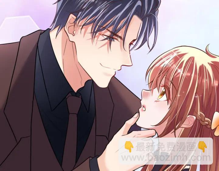 第28 当众卿卿我我(1/3)-第29话