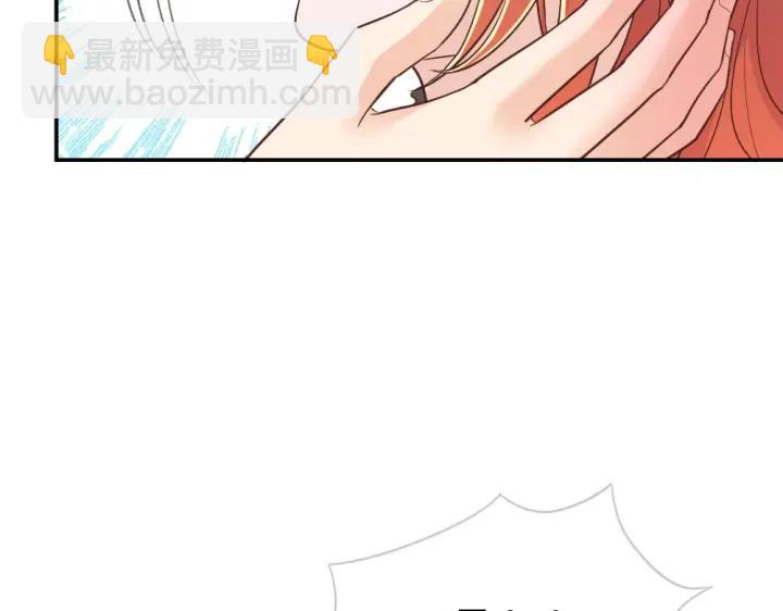 第28 当众卿卿我我(1/3)-第29话