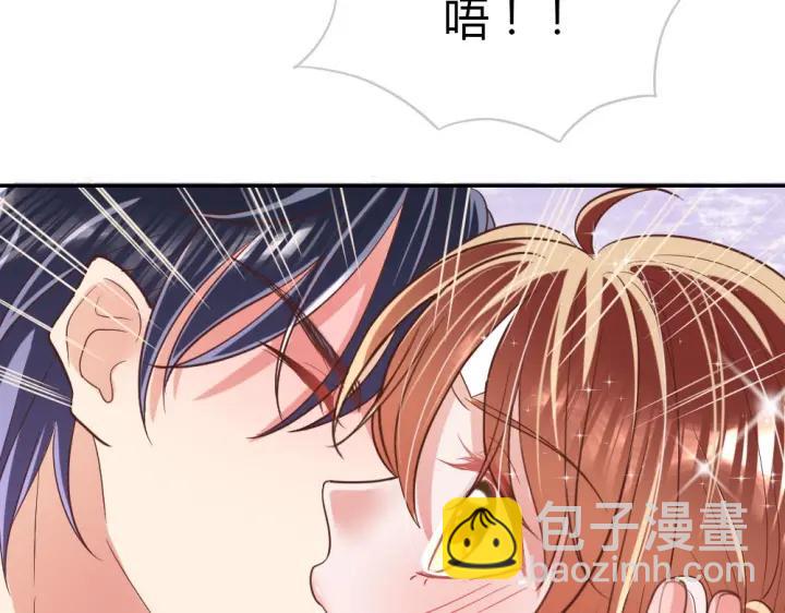 第28 当众卿卿我我(1/3)-第29话