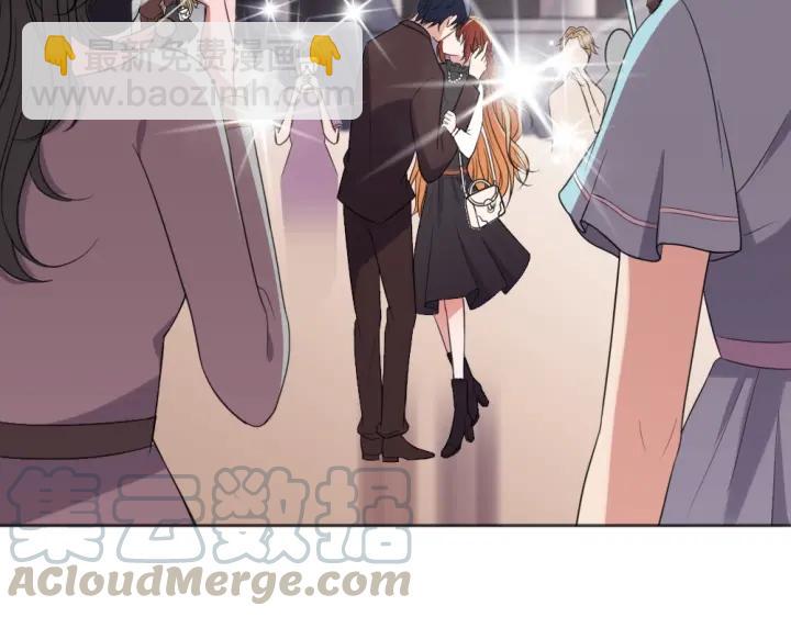 第28 当众卿卿我我(1/3)-第29话