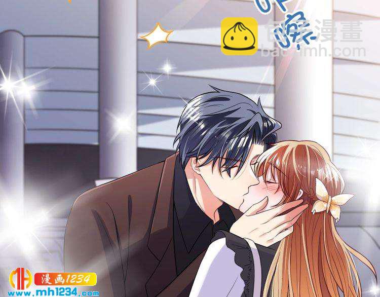 第28 当众卿卿我我(1/3)-第29话