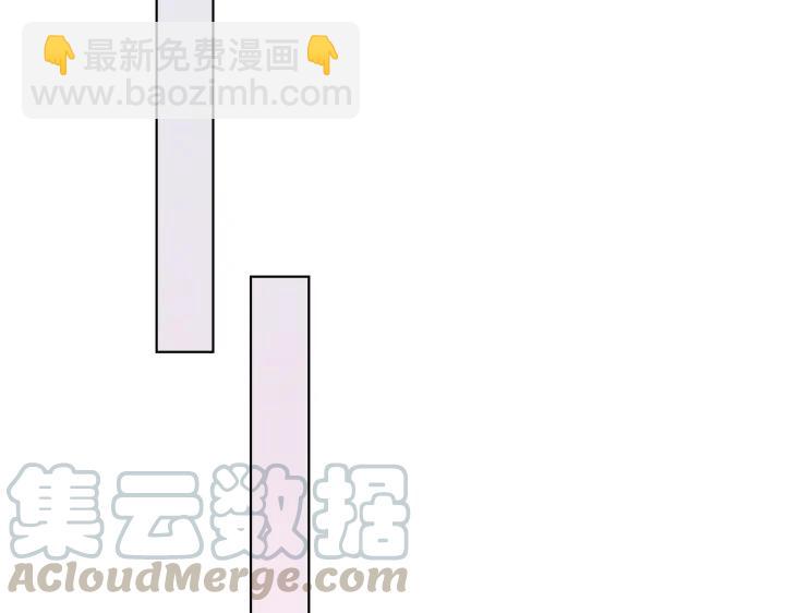 第28 当众卿卿我我(1/3)-第29话