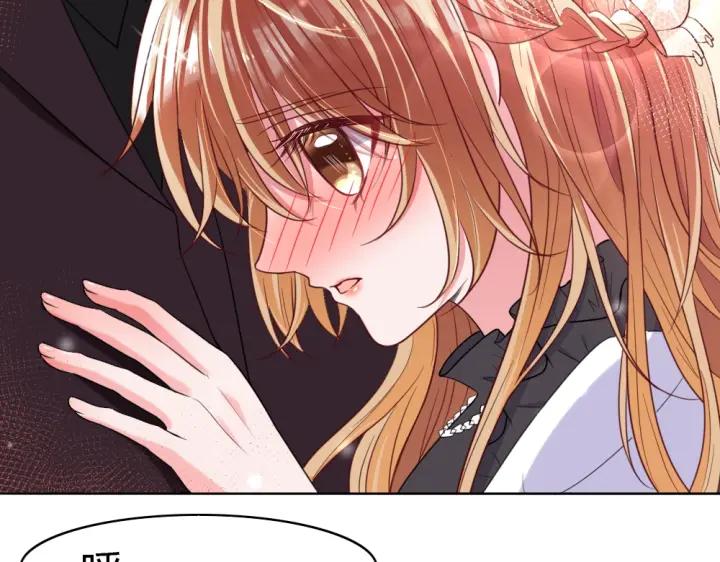 第28 当众卿卿我我(1/3)-第29话