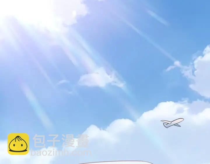 第28 当众卿卿我我(1/3)-第29话