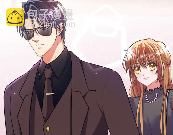 第28 当众卿卿我我(1/3)-第29话