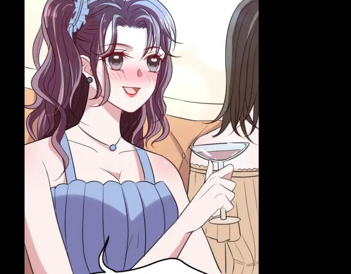 第30话 老公的绯闻！(1/2)-第31话