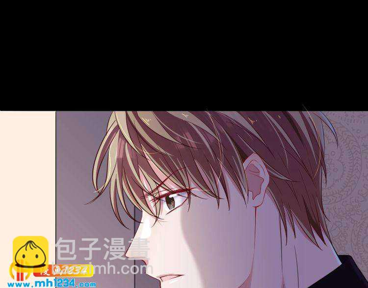 第30话 老公的绯闻！(1/2)-第31话