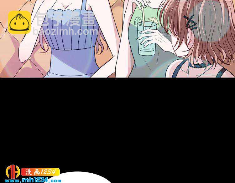 第30话 老公的绯闻！(1/2)-第31话