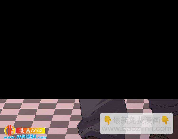 第30话 老公的绯闻！(1/2)-第31话