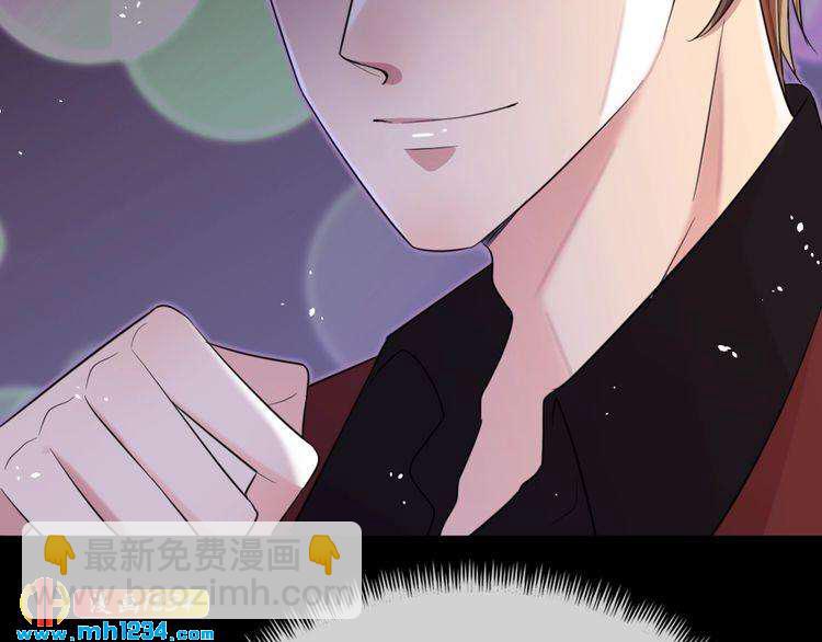 第30话 老公的绯闻！(1/2)-第31话