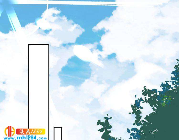 第30话 老公的绯闻！(1/2)-第31话