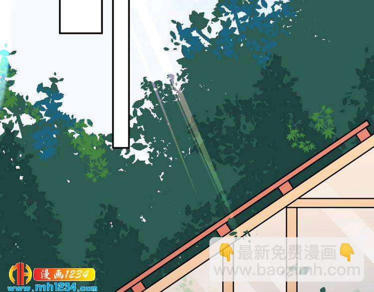 第30话 老公的绯闻！(1/2)-第31话