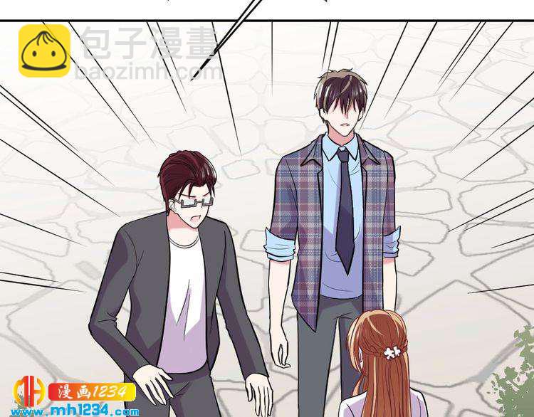 第30话 老公的绯闻！(1/2)-第31话