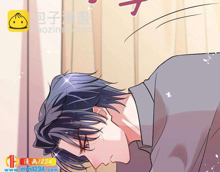 第32话 我要追你！(1/3)-第33话