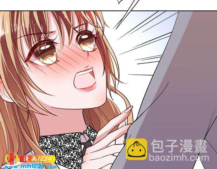 第32话 我要追你！(1/3)-第33话