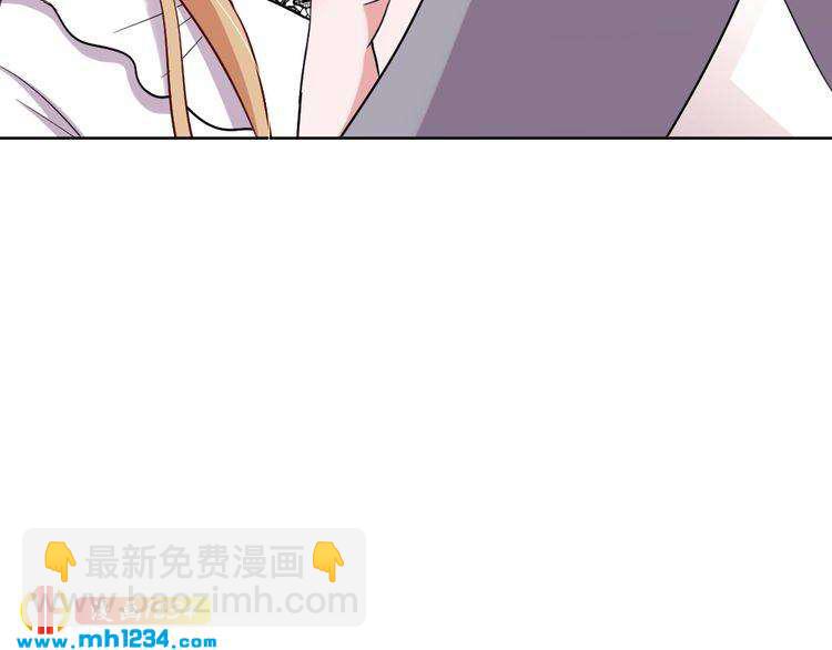 第32话 我要追你！(1/3)-第33话