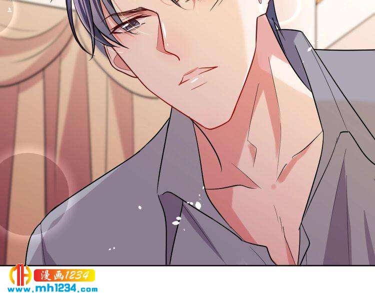 第32话 我要追你！(1/3)-第33话