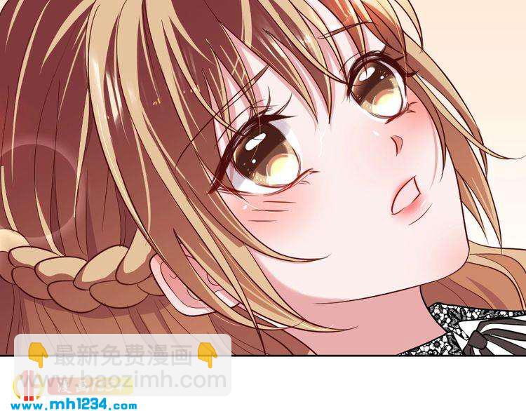 第32话 我要追你！(1/3)-第33话