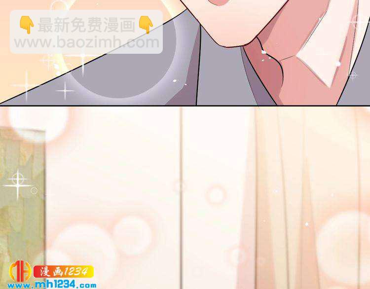 第32话 我要追你！(1/3)-第33话