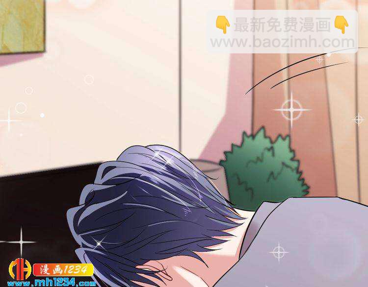 第32话 我要追你！(1/3)-第33话