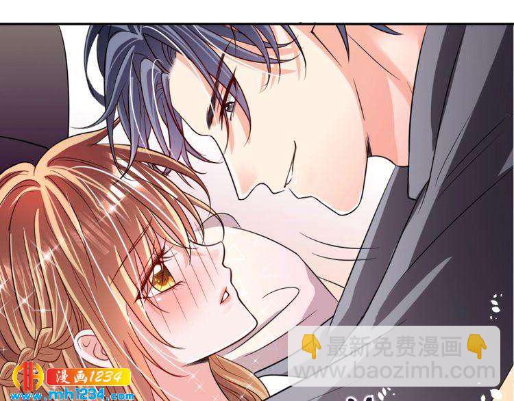 第32话 我要追你！(1/3)-第33话