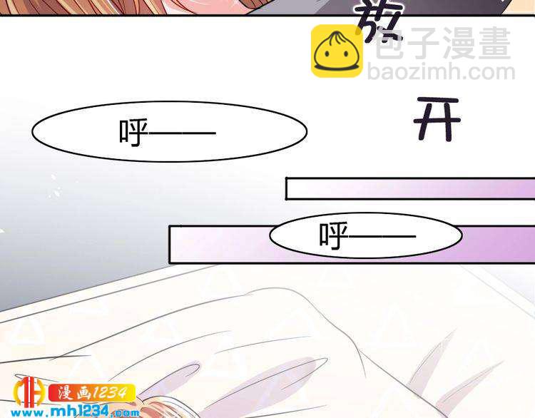 第32话 我要追你！(1/3)-第33话