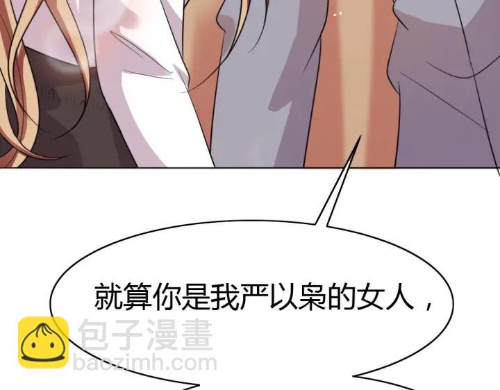 第34话 需要你的帮助(1/3)-第35话