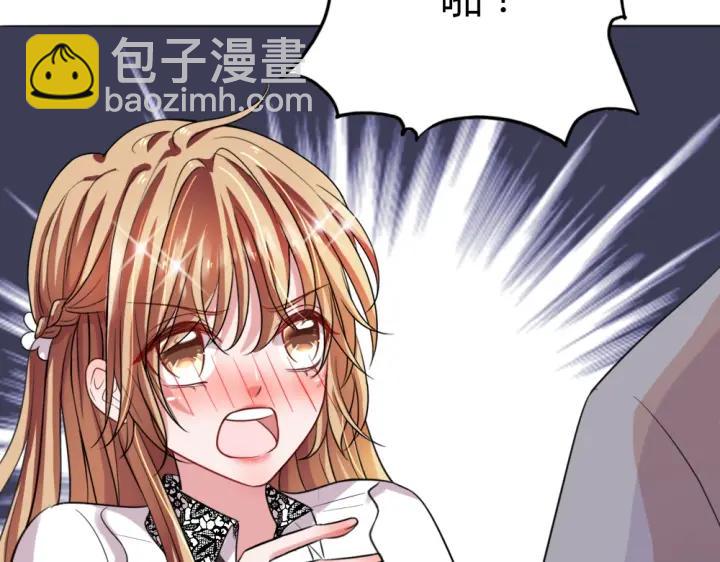 第34话 需要你的帮助(1/3)-第35话