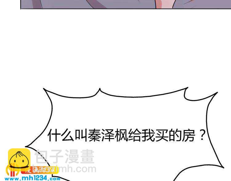 第34话 需要你的帮助(1/3)-第35话