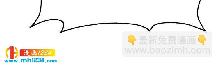 第34话 需要你的帮助(1/3)-第35话