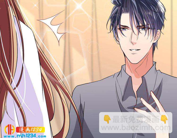 第34话 需要你的帮助(1/3)-第35话