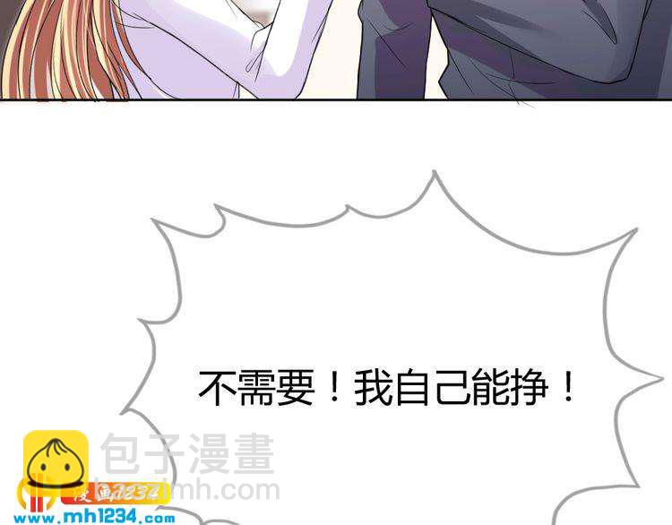 第34话 需要你的帮助(1/3)-第35话