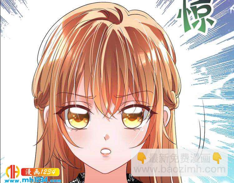 第34话 需要你的帮助(1/3)-第35话