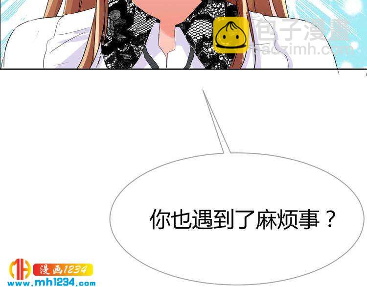 第34话 需要你的帮助(1/3)-第35话