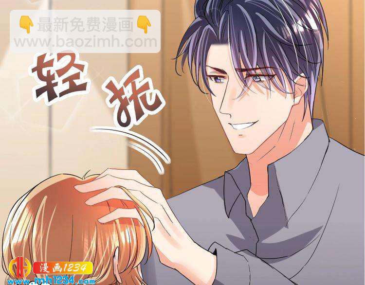 第34话 需要你的帮助(1/3)-第35话