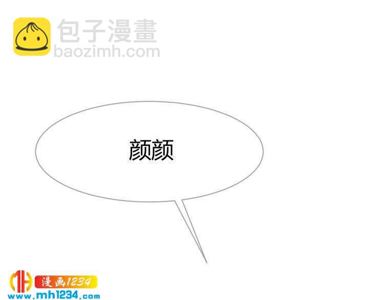 第34话 需要你的帮助(1/3)-第35话