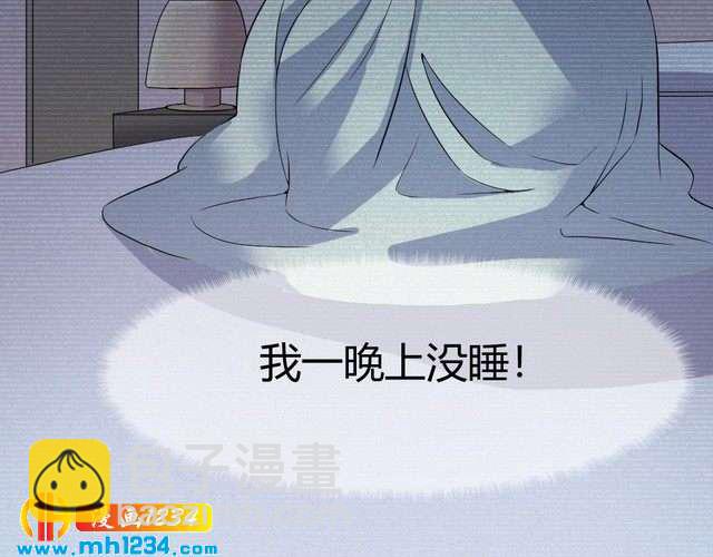 第36话 换装(1/2)-第37话