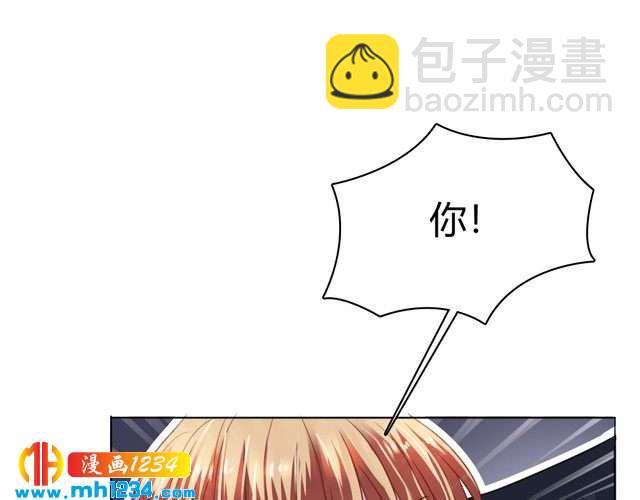 第36话 换装(1/2)-第37话