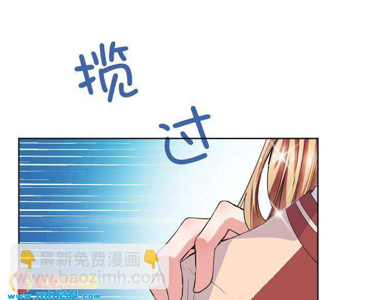 第36话 换装(1/2)-第37话