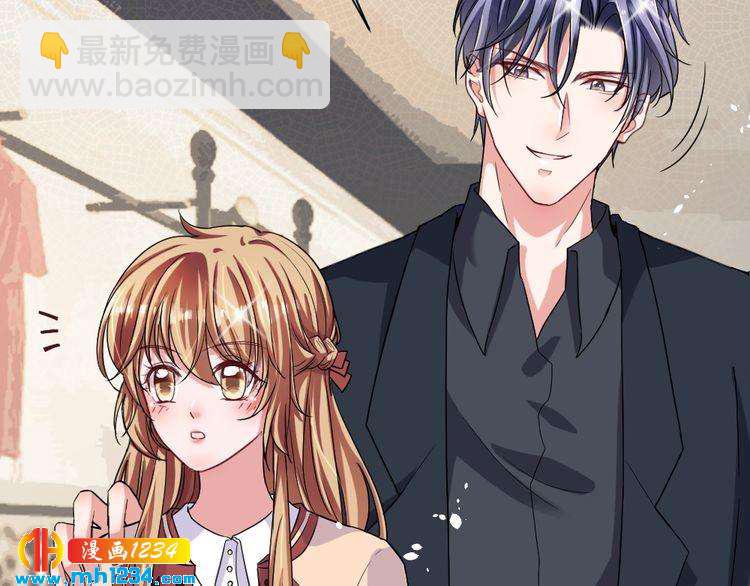 第36话 换装(1/2)-第37话