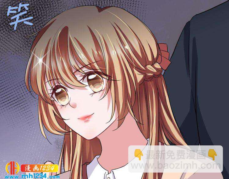 第36话 换装(1/2)-第37话