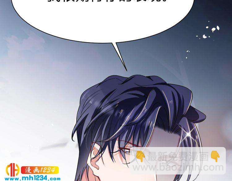 第36话 换装(1/2)-第37话