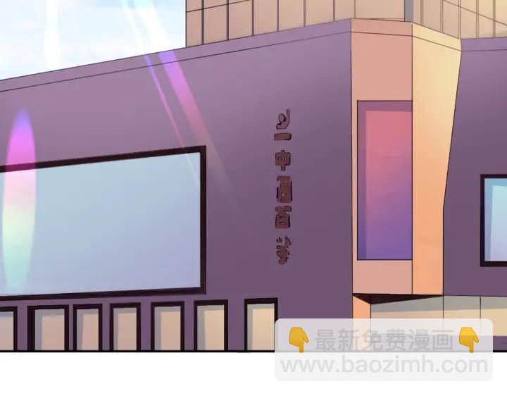 第36话 换装(1/2)-第37话