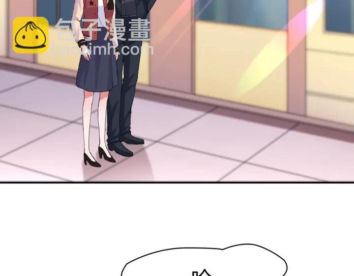 第36话 换装(1/2)-第37话