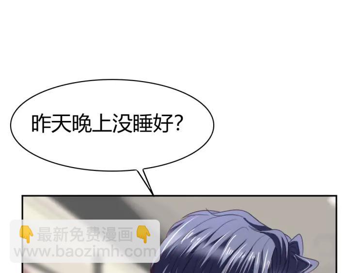 第36话 换装(1/2)-第37话