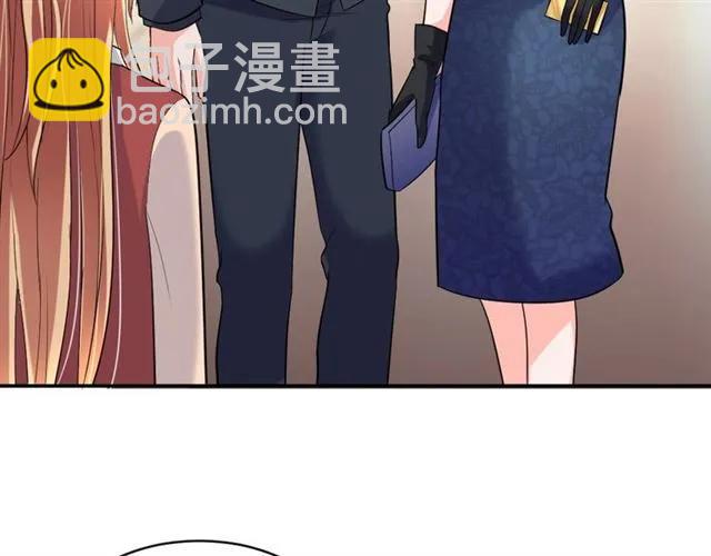 第38话 忽然壁咚？！(1/3)-第39话