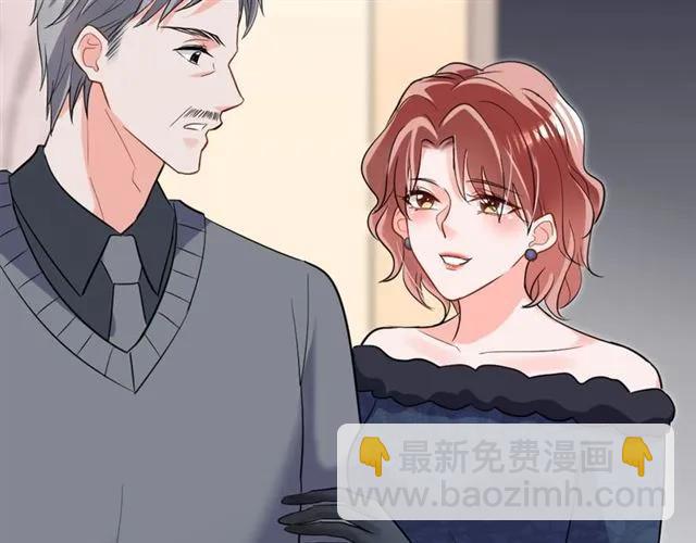 第38话 忽然壁咚？！(1/3)-第39话