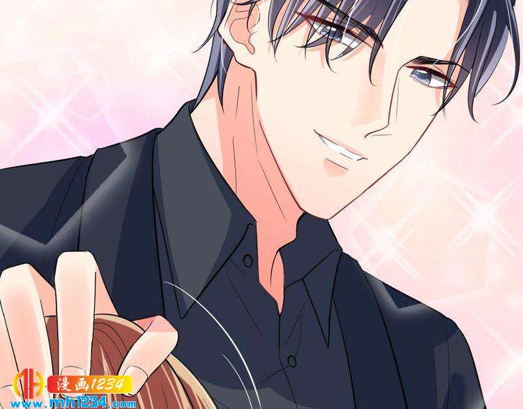 第38话 忽然壁咚？！(1/3)-第39话